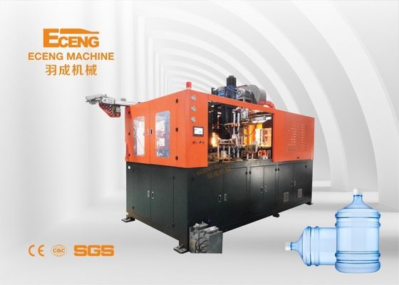 5 gallons PET bouteille d'eau en plastique machine de moulage par soufflage pour 19 litres de fût