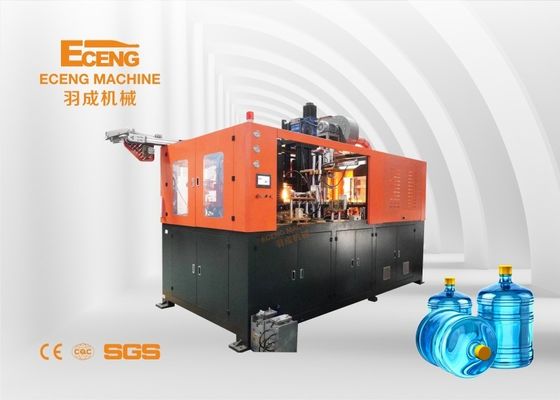 Fabrication de soufflement de bouteille d'eau de la machine 400BPH 5 de bouteille automatique de gallon