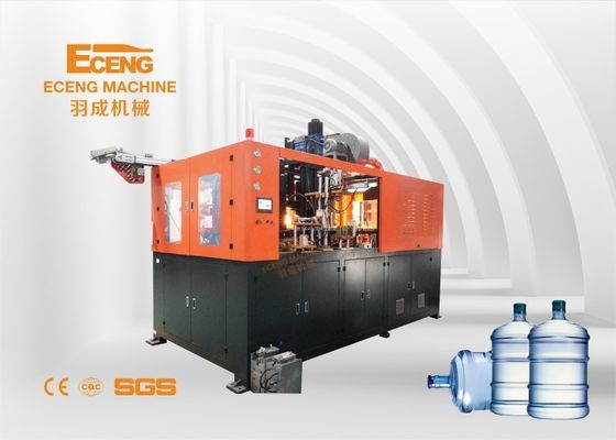 380V pot de l'eau de 20 litres faisant à machine 400BPH le soufflage de corps creux automatique d'ANIMAL FAMILIER