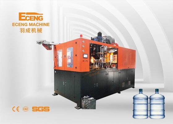 Machine 5.2*2.0*2.0m de soufflage de corps creux de bout droit d'ANIMAL FAMILIER de 5 gallons