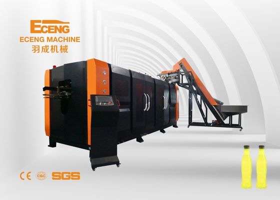 Machine de soufflement 10000pcs/H d'ANIMAL FAMILIER complètement automatique de 6 cavités