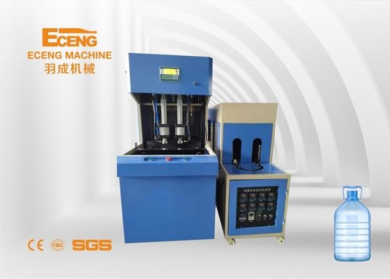 Machine large 1.56*0.7*1.9m de fabricant de bouteille de cou du pot 5l d'ANIMAL FAMILIER