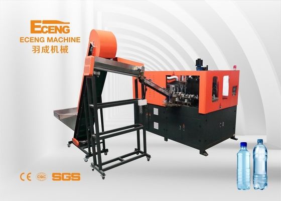 contrôle en plastique de PLC de Mitsubishi de machine de soufflage de corps creux de bouteille de l'ANIMAL FAMILIER 250ml