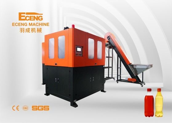 Le PLC a commandé la machine de soufflement 2.25*1.6*1.7m de bouteille complètement automatique d'ANIMAL FAMILIER