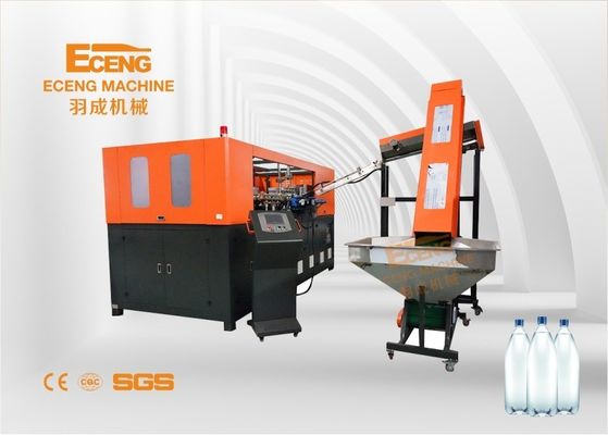 Machine entièrement automatique 7200bph de soufflage de corps creux de bout droit d'ANIMAL FAMILIER de bouteille d'Ahura
