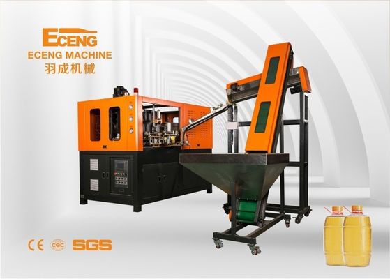 Phase automatique 220V de la machine 3 de soufflage de corps creux de bout droit d'ANIMAL FAMILIER d'Eceng