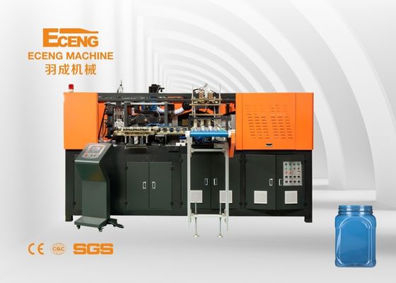 Machine à plier les pots de bonbons pour animaux de compagnie automatique 4 cavité 2000-2400BPH