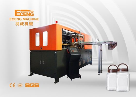 J5L2 Max Bouteille à bouteille soufflante 5L Automatique Grosse gueule Large cou Avec 2 cavités