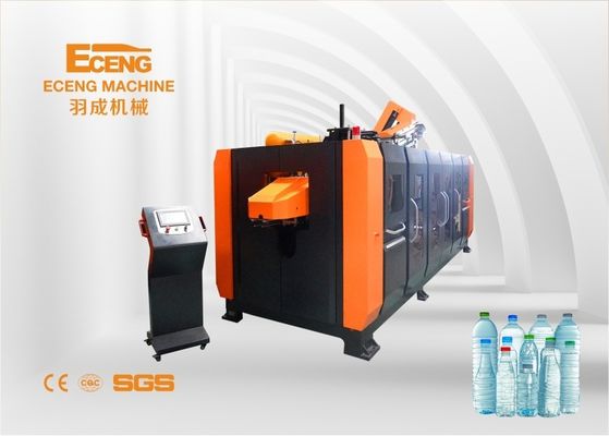 Prix de la machine de fabrication de bouteilles en plastique à cavité entièrement automatique
