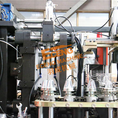 Cavité orange de la machine 2 de soufflage de corps creux de bout droit d'ANIMAL FAMILIER du pot 3L