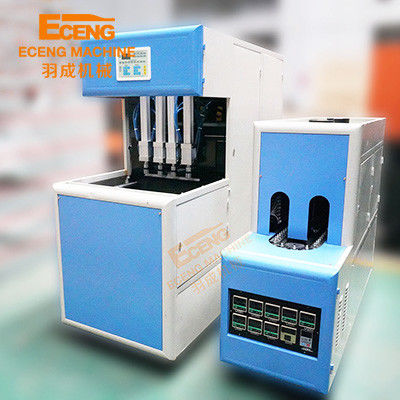 Machine de soufflement de la bouteille semi automatique 3000BPH