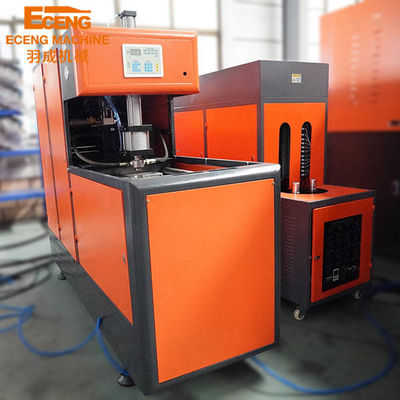 Machine de bouteille d'ANIMAL FAMILIER de l'étape unique 380KG fabrication de pot de 20 litres avec l'insertion de poignée