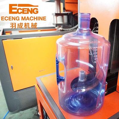 Machine de bouteille d'ANIMAL FAMILIER de l'étape unique 380KG fabrication de pot de 20 litres avec l'insertion de poignée
