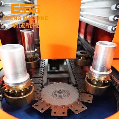 Machine de bouteille d'ANIMAL FAMILIER de l'étape unique 380KG fabrication de pot de 20 litres avec l'insertion de poignée