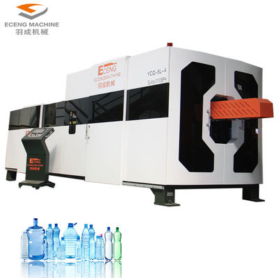 Préformation d'ANIMAL FAMILIER 1 gallon machine de soufflement 3500 Bpn de bouteille de 5 gallons