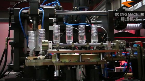 bout droit en plastique d'ANIMAL FAMILIER de machine de bâti de la bouteille 100ml-2L soufflant 6100KG