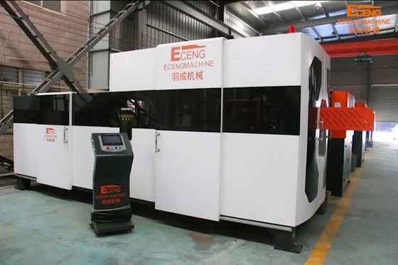49kw machine de fabrication de pot de 20 litres