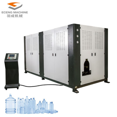 49kw machine de fabrication de pot de 20 litres
