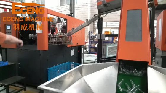 2 OIN de soufflement de la machine 380V de bouteille complètement automatique d'ANIMAL FAMILIER de litre
