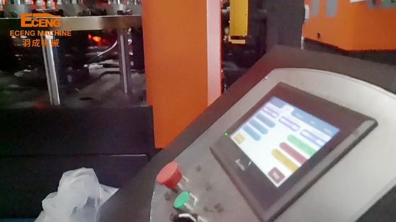 Bouteille en plastique d'ANIMAL FAMILIER de SMC faisant le contrôle de PLC de DELTA de machine