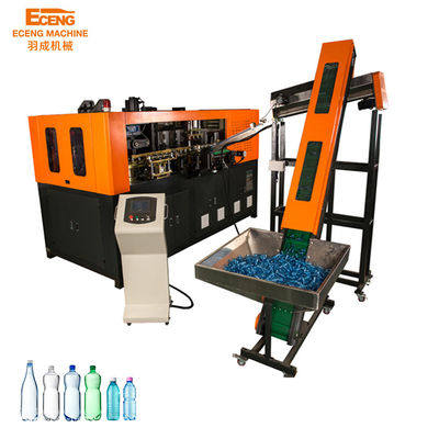 Machine de soufflement de bouteille d'ANIMAL FAMILIER de LDPE