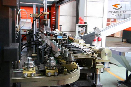 Machine de soufflement de bouteille d'ANIMAL FAMILIER de LDPE