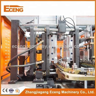 Le PLC a commandé la machine de soufflement 2.25*1.6*1.7m de bouteille complètement automatique d'ANIMAL FAMILIER
