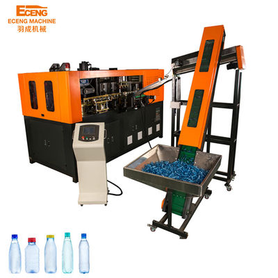 Machine de soufflement 220V 50HZ de bouteille d'ANIMAL FAMILIER de préformation de la sortie 6000BPH