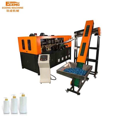Machine de soufflement 220V 415V 50HZ de bout droit automatique d'ANIMAL FAMILIER d'OIN 2L