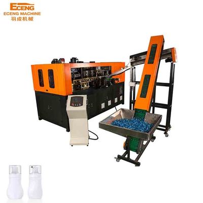 machine de soufflement 4.5*2.0*2.3m de bouteille complètement automatique d'ANIMAL FAMILIER de la cavité 6000bpn 4