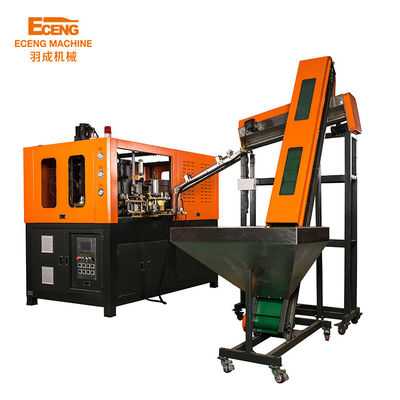 phase de soufflement 220V de la machine 3 de bouteille en plastique de l'ANIMAL FAMILIER 5000ml