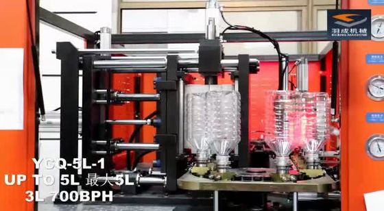 Machine de soufflement de la bouteille d'eau 0.2L-5L minérale
