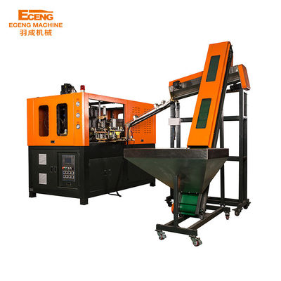 Machine de soufflement de la bouteille d'eau 0.2L-5L minérale