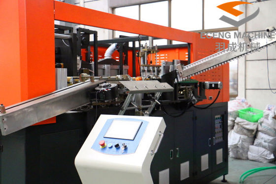 Machine de soufflement 9kg/Cm2 de 4 cavités de bouteille automatique en plastique orange d'ANIMAL FAMILIER