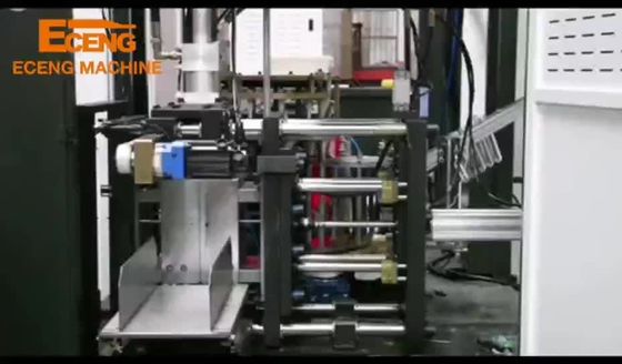 1 cavité 5 soufflage de corps creux en plastique de soufflement de la machine 9kg/Cm2 de bouteille de gallon
