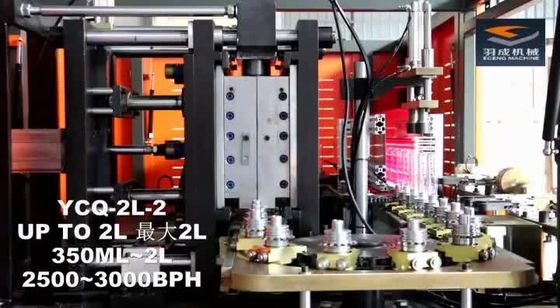 GV d'OIN de soufflement de soufflage de corps creux d'injection de la machine 2L*2 d'ANIMAL FAMILIER automatique d'Eceng