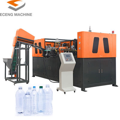 Machine de soufflement d'ANIMAL FAMILIER automatique de 2700 Pcs/H