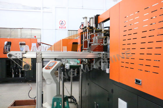 Machine 4.7*1.6*1.9m complètement automatiques de soufflage de corps creux de pot de l'ANIMAL FAMILIER 1300BPH