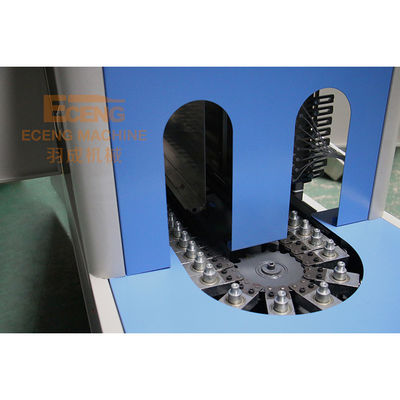 ANIMAL FAMILIER semi automatique en plastique de grande vitesse de machine de soufflage de corps creux de bout droit de bouteille mince