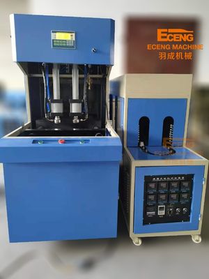 Cavité semi automatique de la machine 2 de soufflage de corps creux de bout droit d'ANIMAL FAMILIER de la bouteille 5000ml de boisson