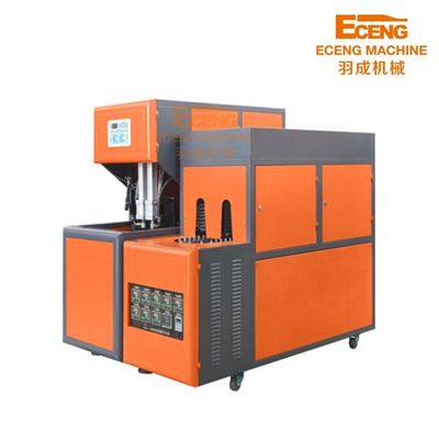 Machine de soufflement de la bouteille semi automatique 200ML-2L