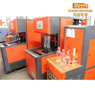 petite machine en plastique 380V 3PHASE de soufflage de corps creux de 350ml 500ml 750ml