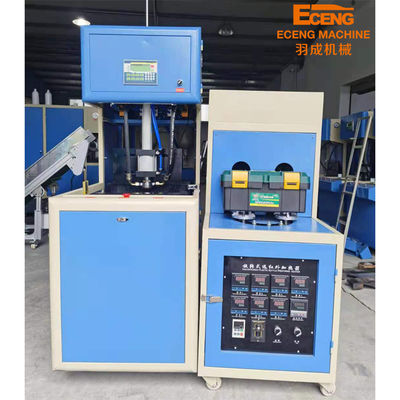 Machine large 1.56*0.7*1.9m de fabricant de bouteille de cou du pot 5l d'ANIMAL FAMILIER