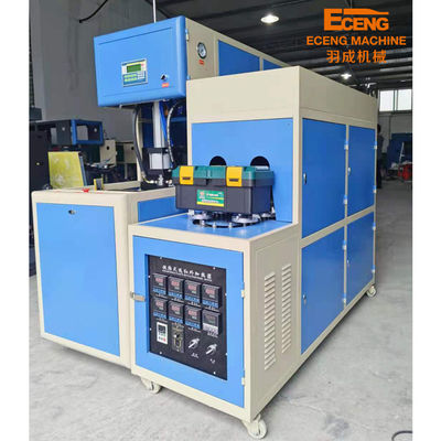 Machine large 1.56*0.7*1.9m de fabricant de bouteille de cou du pot 5l d'ANIMAL FAMILIER