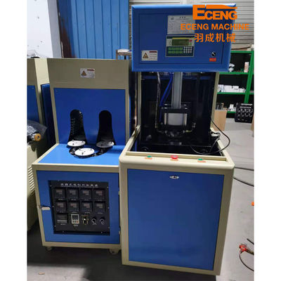 Machine large 1.56*0.7*1.9m de fabricant de bouteille de cou du pot 5l d'ANIMAL FAMILIER