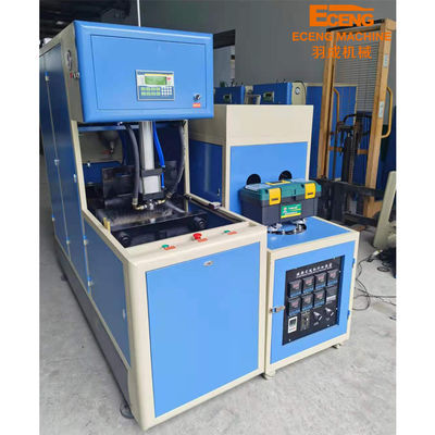 Machine large 1.56*0.7*1.9m de fabricant de bouteille de cou du pot 5l d'ANIMAL FAMILIER